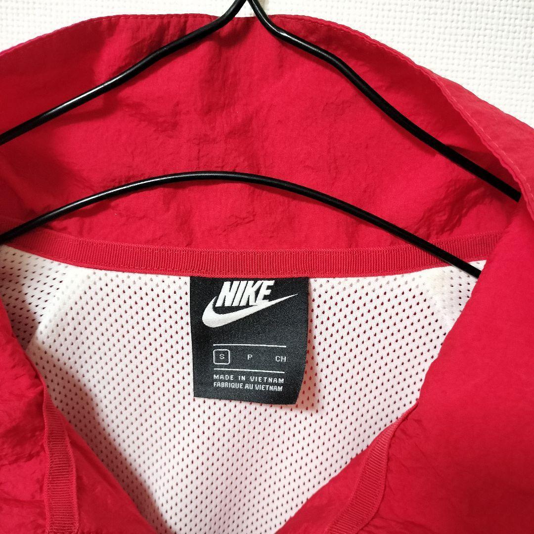 NIKE ナイロンジャケット メンズS ウインドブレーカー ビッグロゴブルゾン