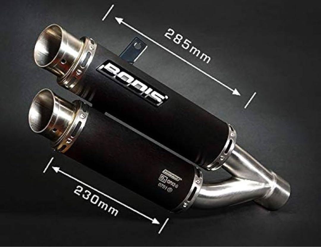 BODIS  Z1000スリップオンマフラー