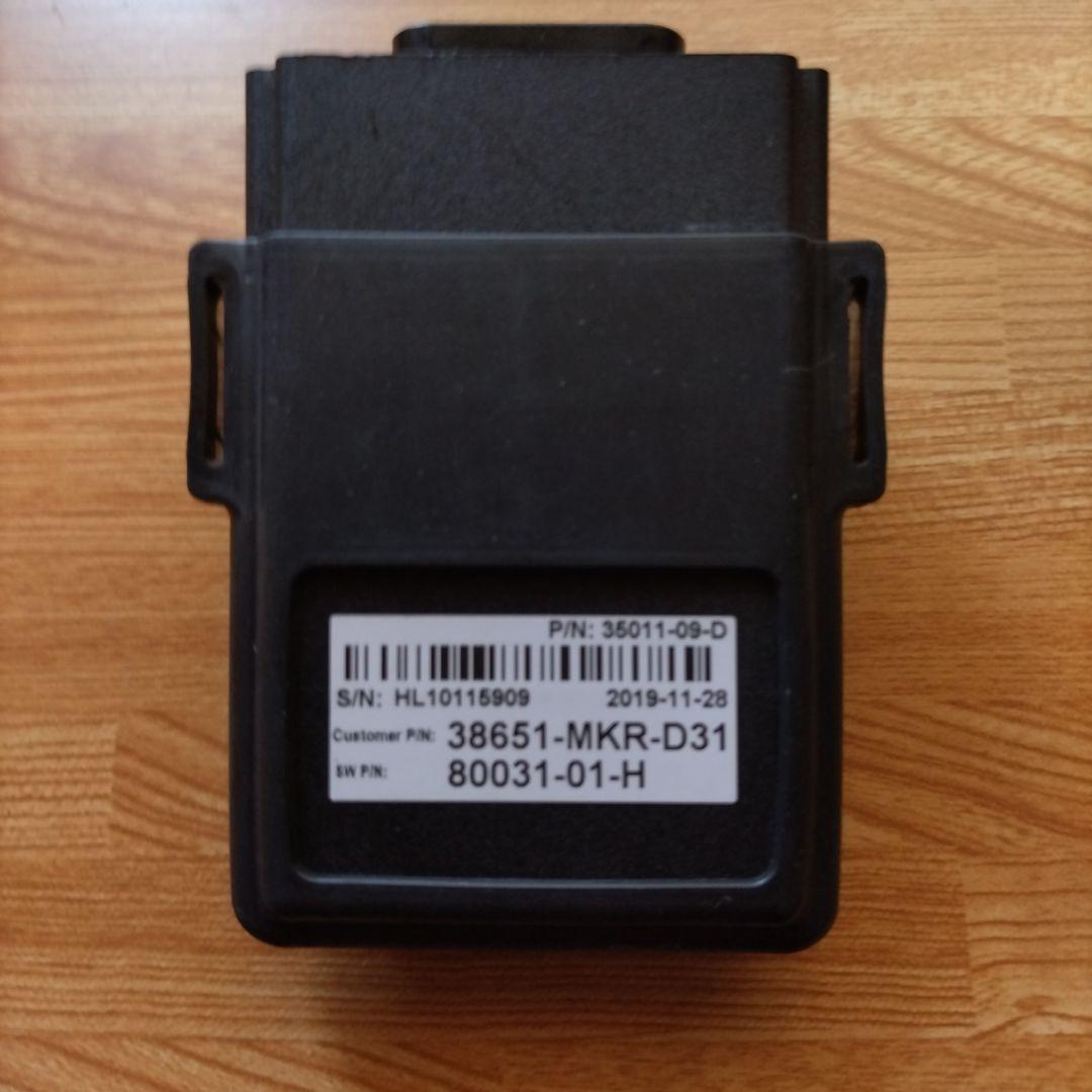 (SCU) CBR1000RR-R SP