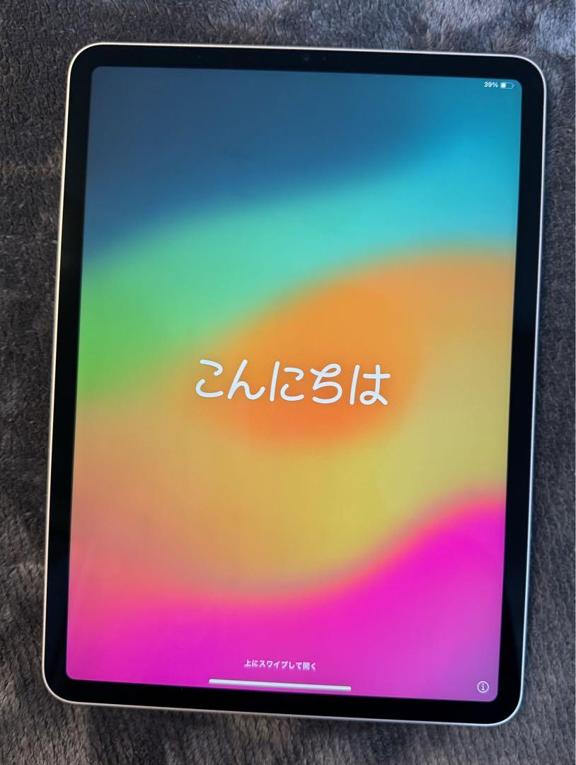iPad pro 11インチ 第3世代 Wi-Fiモデル 128GB シルバー