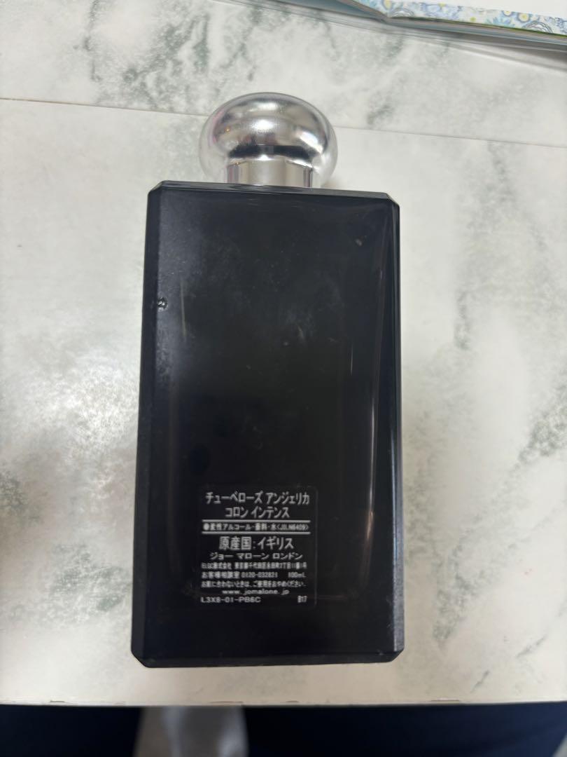 Jo Malone TUBEROSE ANGELICA 正規品