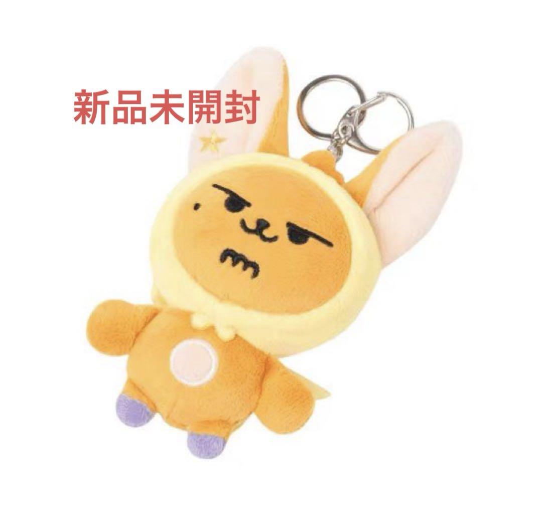 TXT ヨンジュン プルバトゥ ぎこちな キーリング ぬいぐるみ