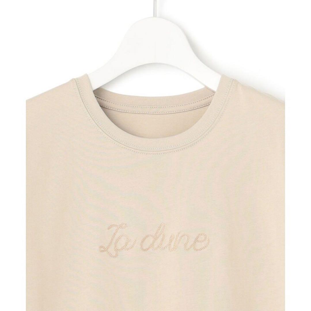 オンワード・クローゼット　23区【洗える】　Ladune ロゴTシャツ　ホワイト