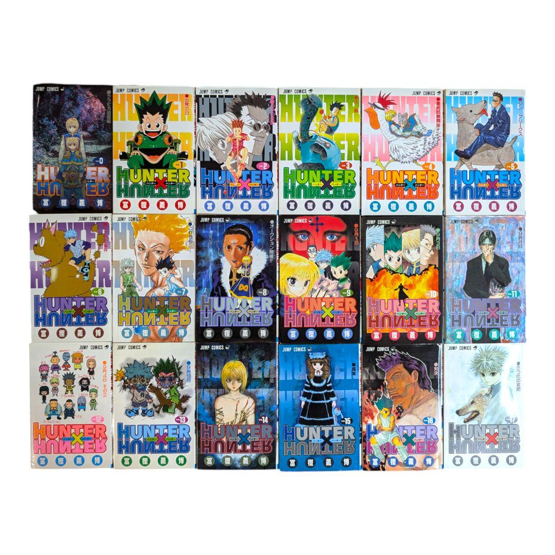 ハンター✕ハンター　HUNTER✕HUNTER　全巻＋クラピカ追憶編0巻セット