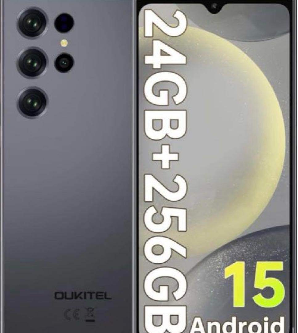 SIMフリー スマホ 本体 アンドロイド 15 4G対応24GB+256GB