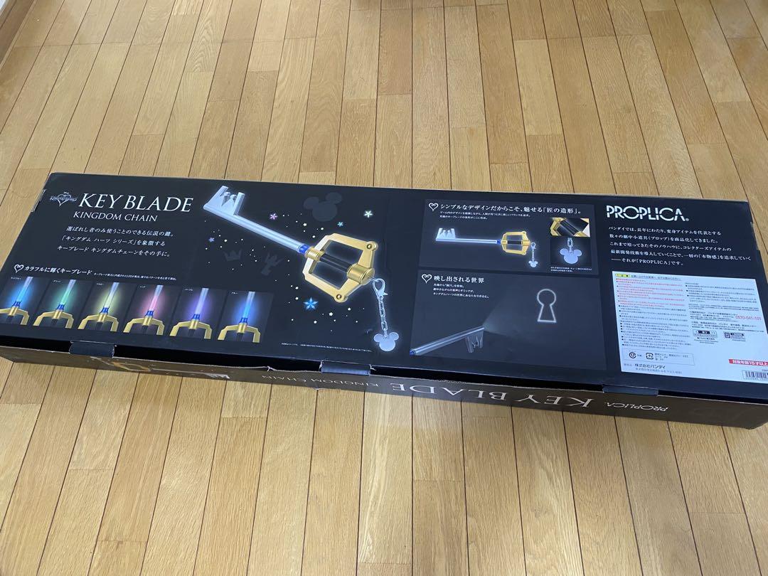 ゲームキャラクター BANDAI KEY BLADE KINGDOM CHAIN