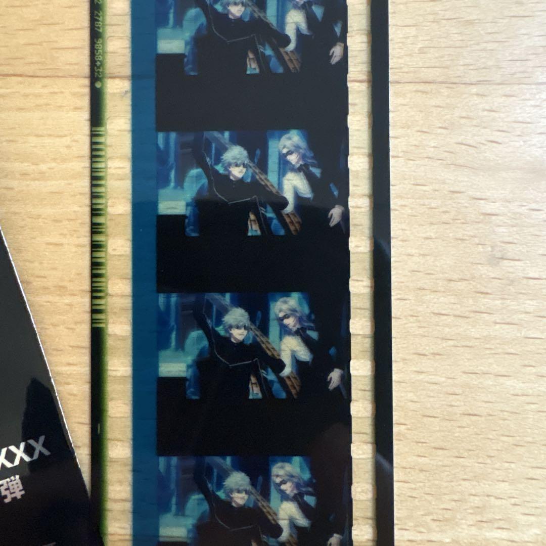 うたプリ　タブナイ　特典　コマフィルム　カミュ　蘭丸 うたプリ タブナイ 特典 コマフィルム カミュ 蘭丸 - メルカリ