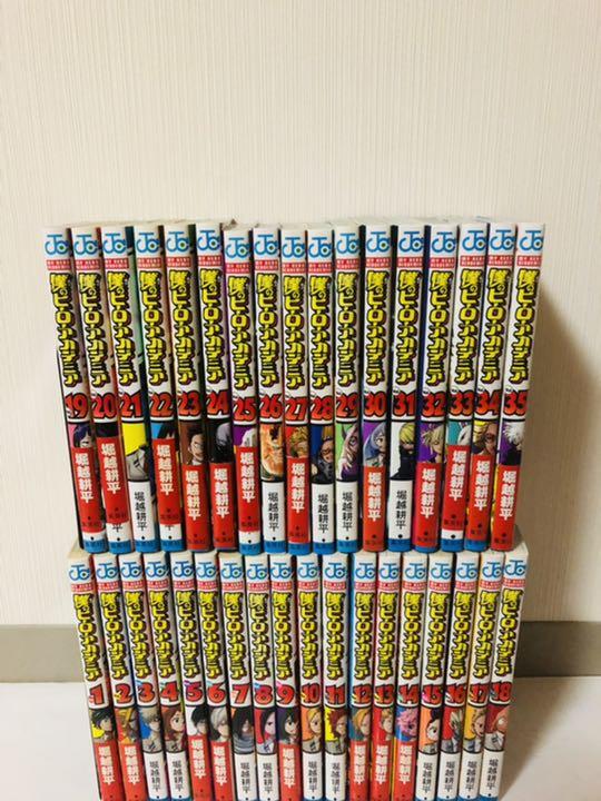僕のヒーローアカデミア 全巻 1〜35巻 - www.vuclair.com