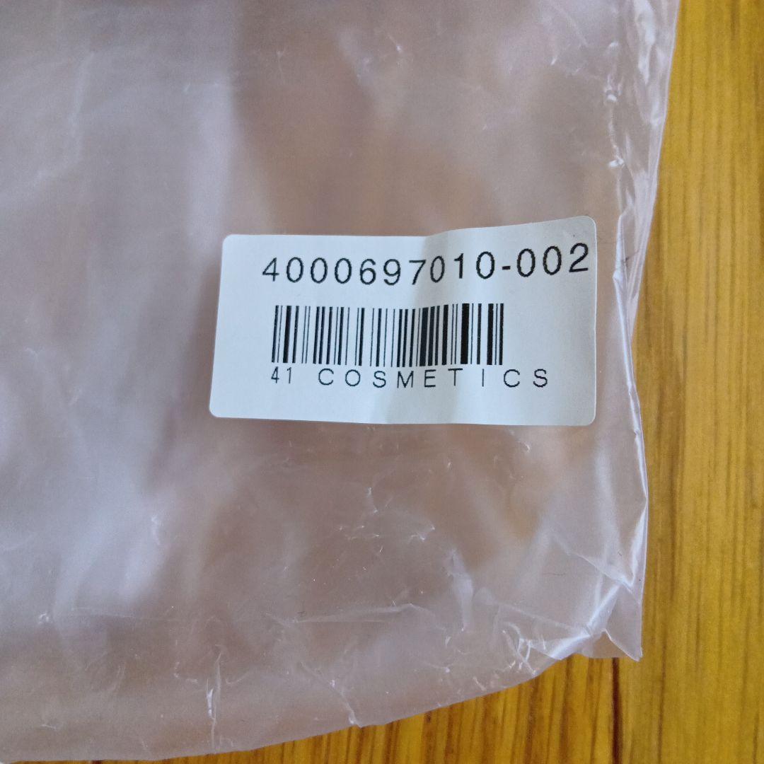 新品未使用品　白髪　シラガレスキュー　3本セット　大容量　200g×3