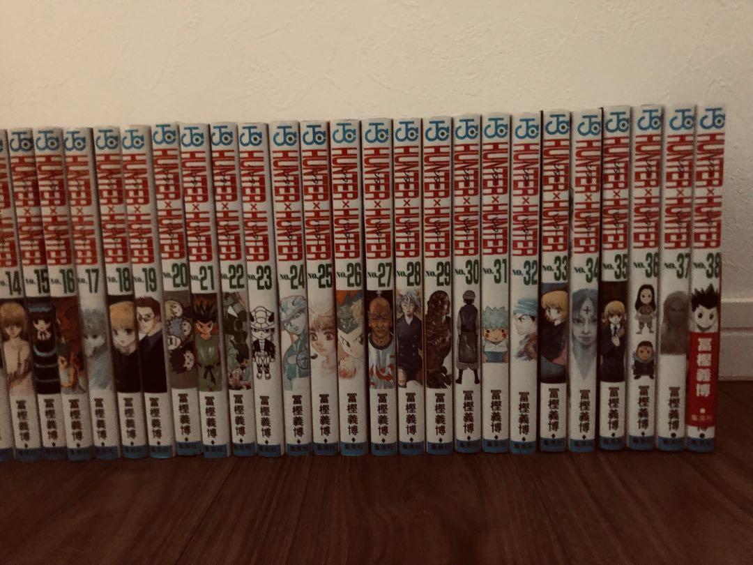 Hunter×Hunter 全巻セット 1〜38巻 ハンター×ハンター