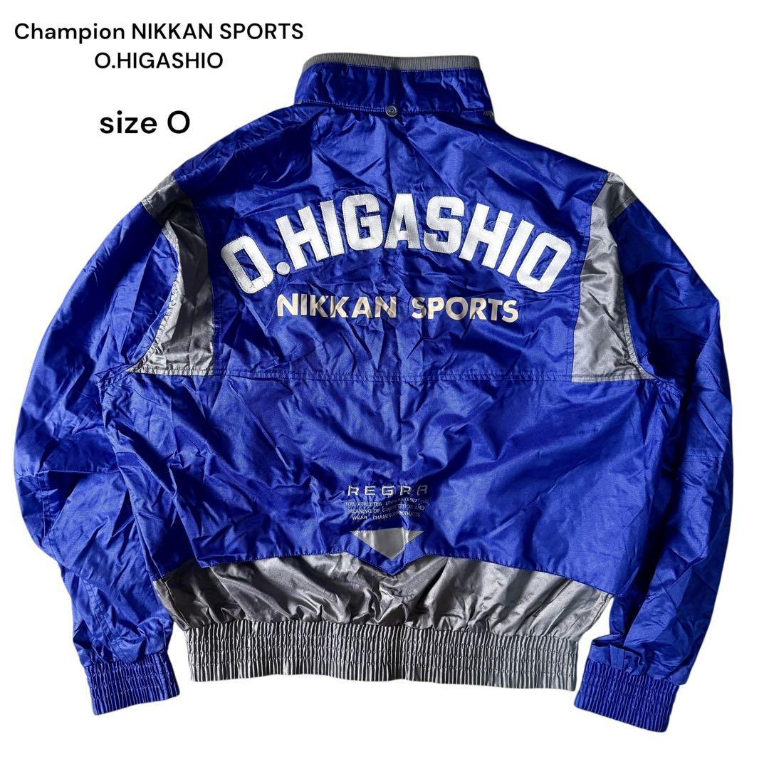 激レア Champion NIKKAN SPORTS O.HIGASHIO