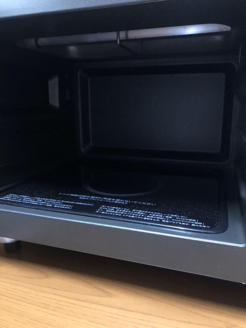 Amazon.co.jp: シャープ オーブンレンジ 16L ブラック系SHARP RE