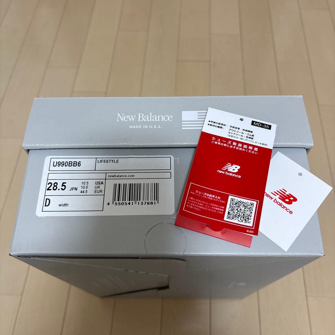 New Balance 990v6 トリプルブラック 28.5センチ