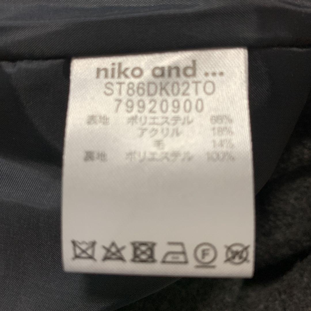 ❤︎③⑨⑤ フードコート Lサイズ ny65L-m49712429996 niko and… 新品国産