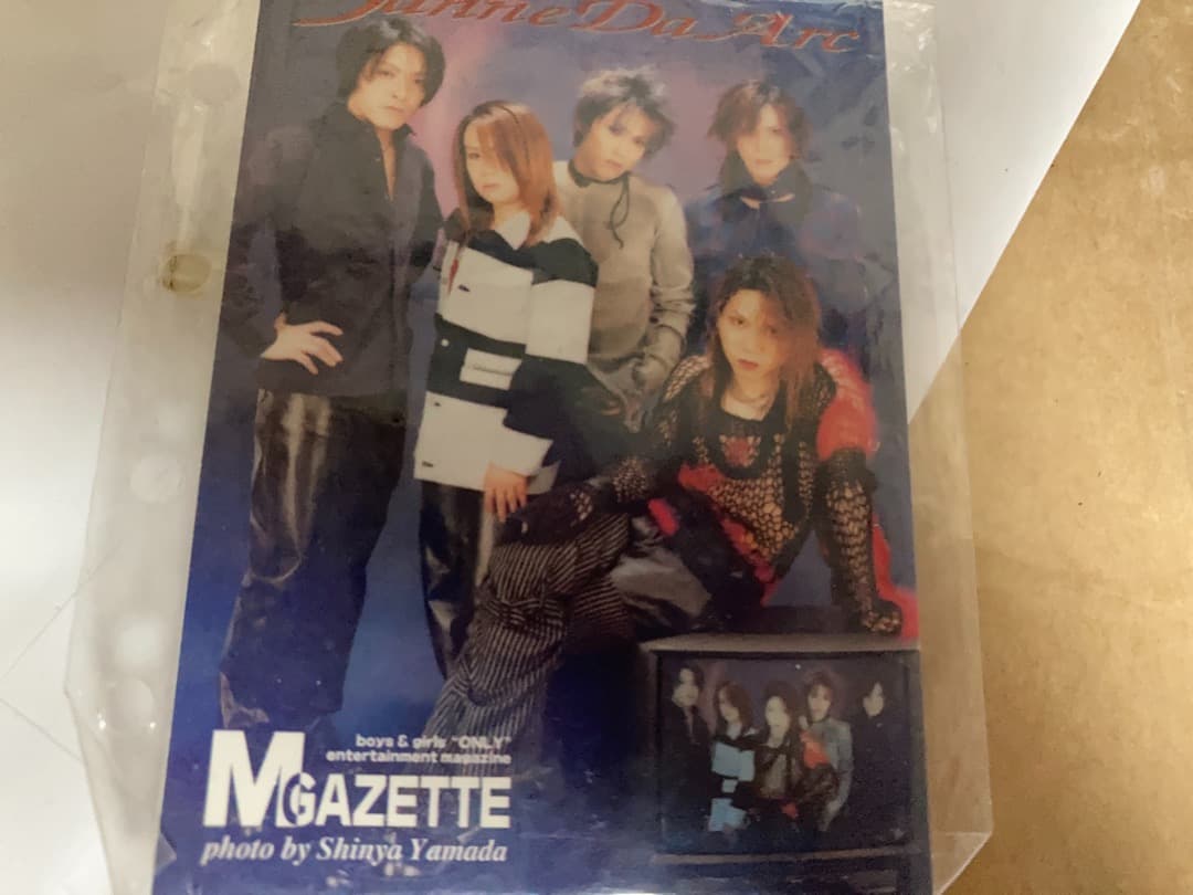 国内外の人気が集結 ミュージシャン Janne Da Arc インディーズ トレカ Esb Com Br 国内外の人気が集結 ミュージシャン Janne Da Arc インディーズ トレカ Esb Com Br