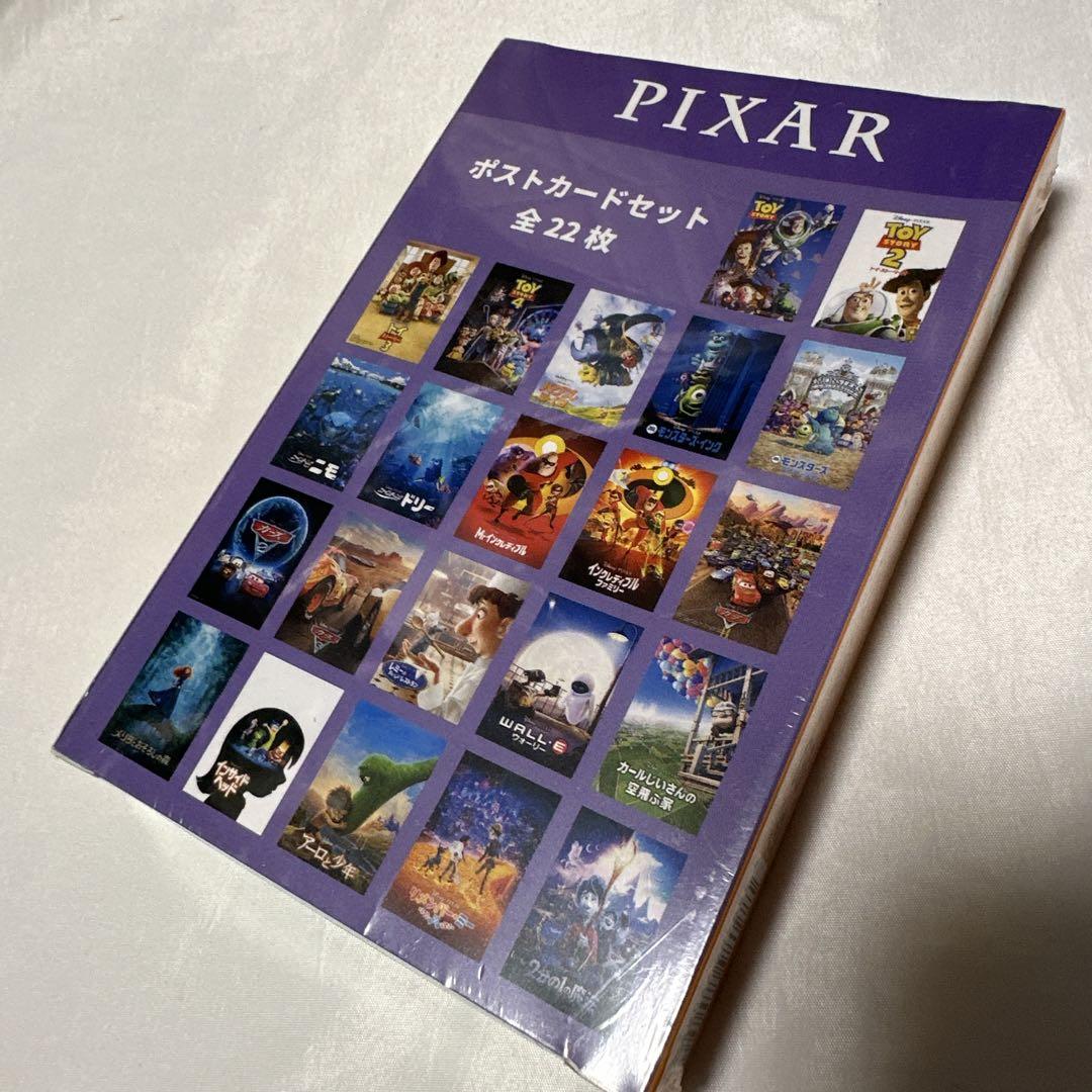 廃盤　激かわ　ディズニーポップアップグッズ　ピクサー　ポスター　セット　22枚 廃盤激かわディズニーポップアップグッズピクサーポスターセット22枚