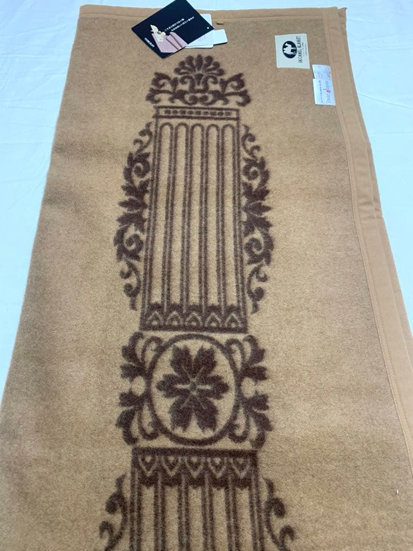 ベージュ 140x200