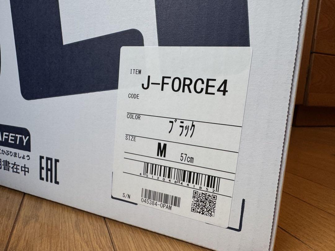 SHOEI J-FORCE4 M(57cm)サイズ
