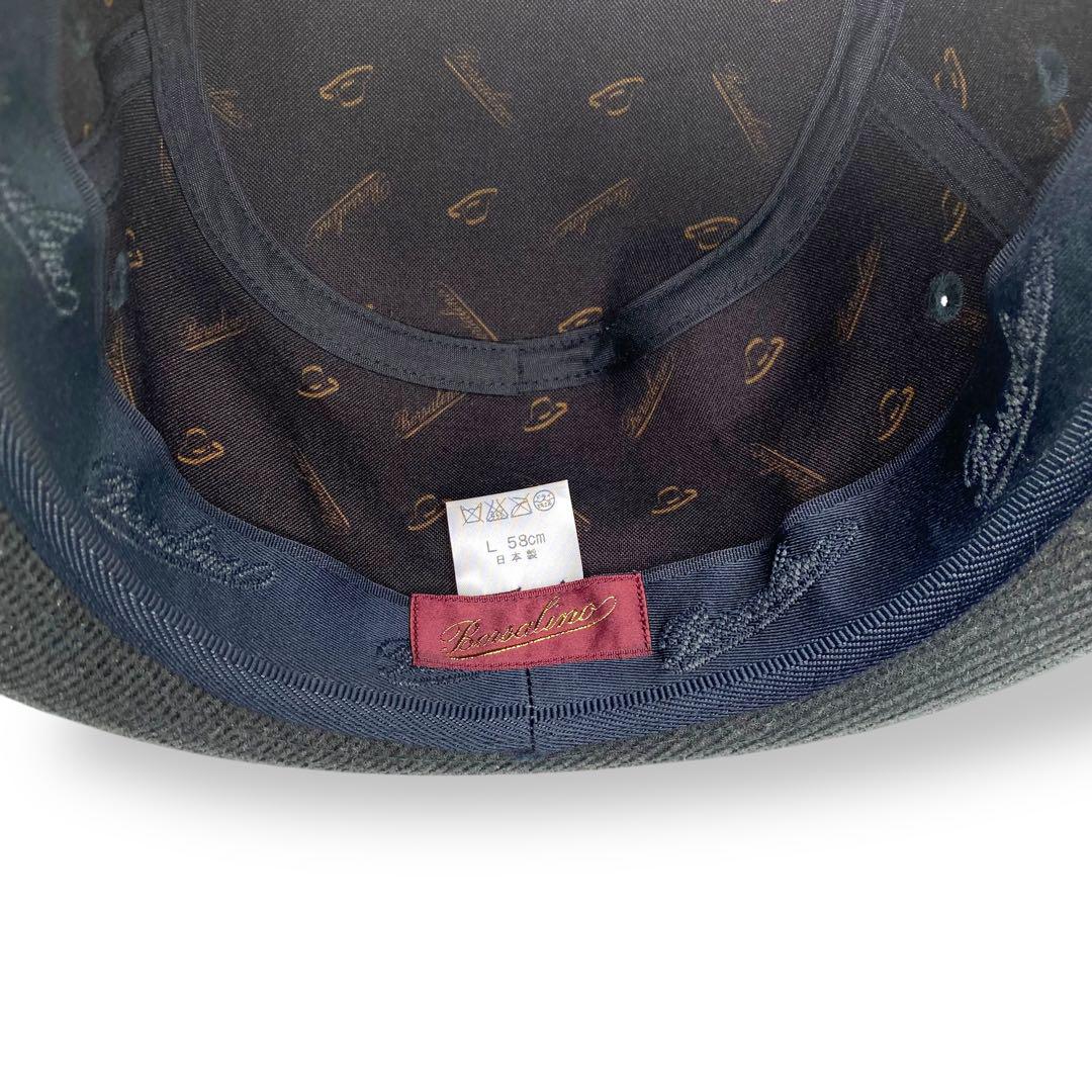 Borsalino ボルサリーノ