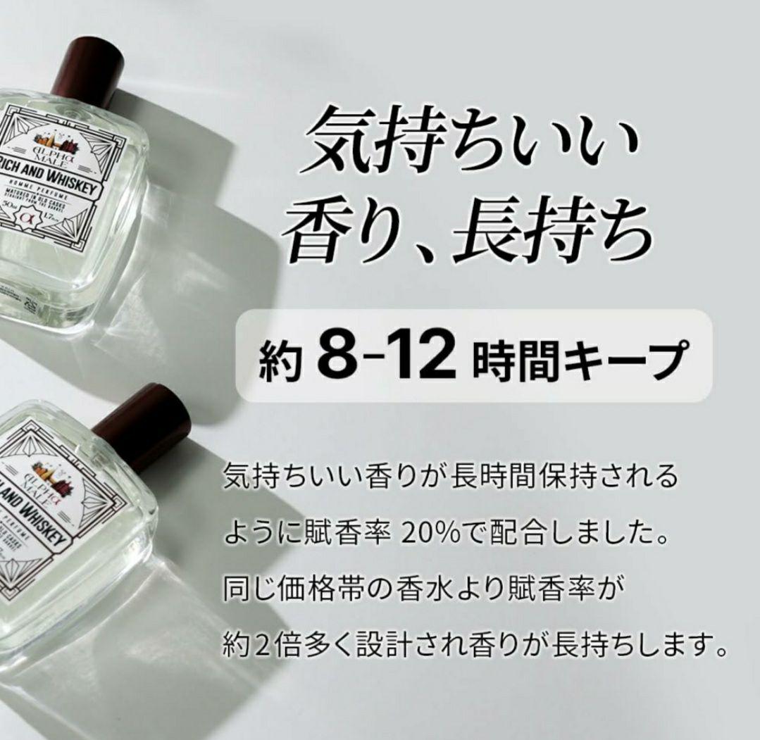 Amazon | [公式] ALPHAMOOD アルファムード アルファメイル オム