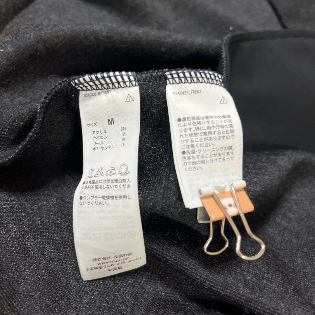 良品計画 無印良品 ノースリーブワンピース ノースリーブチュニック 黒 良品計画 無印良品 ノースリーブワンピース ノースリーブチュニック 黒