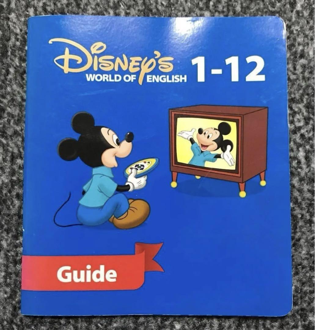 ストレートプレイ　DWE ディズニー英語システム　新子役　DVD12枚