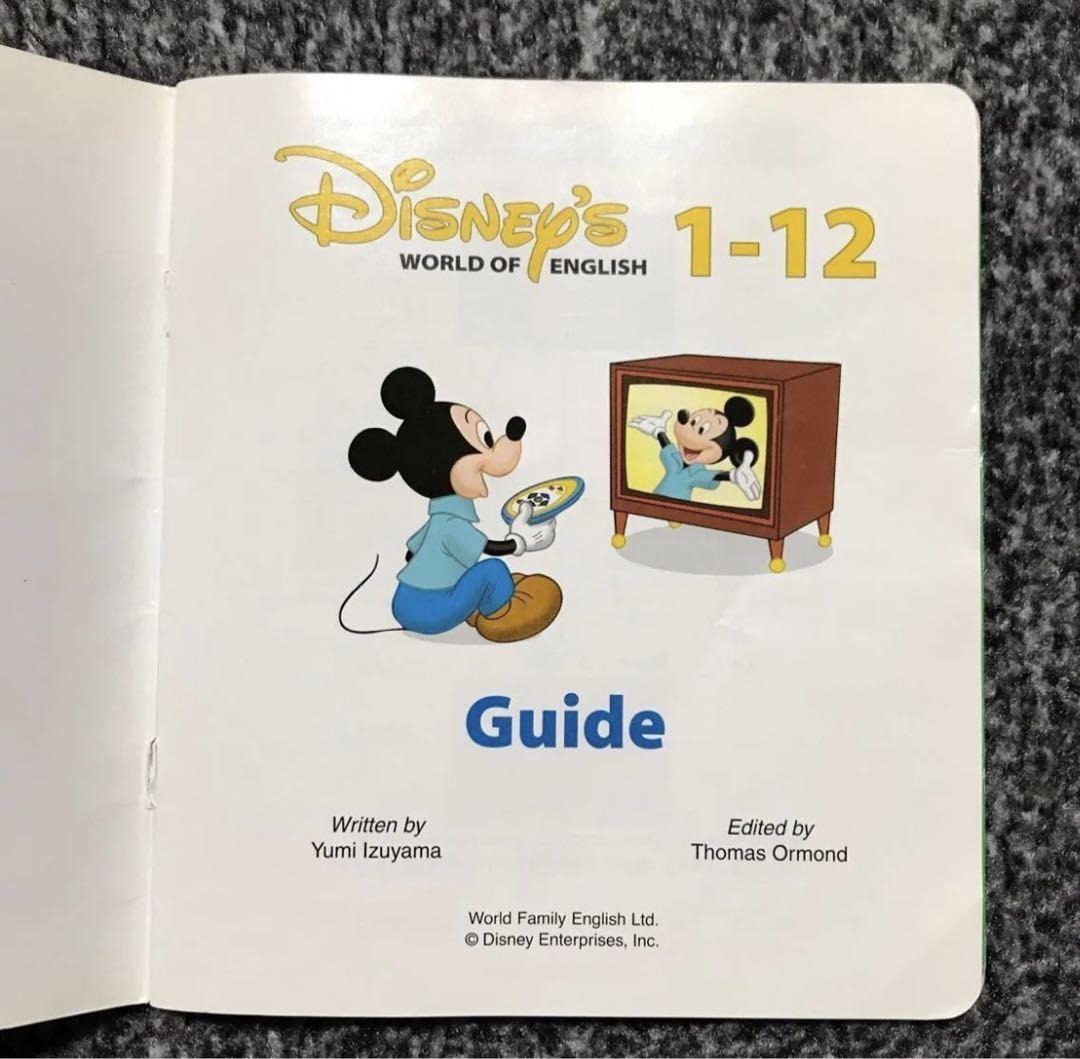 ストレートプレイ　DWE ディズニー英語システム　新子役　DVD12枚