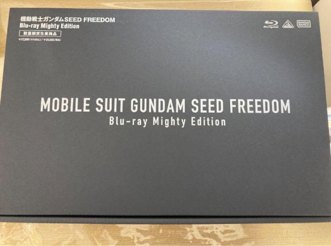 ★新品未開封★機動戦士ガンダムSEEDFREEDOM Blu-ray 特装版