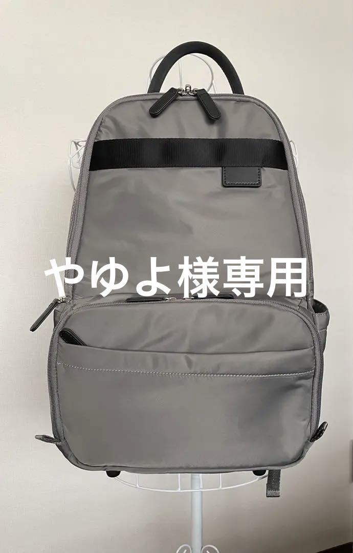リンタ] Light トラベルリュック　グレー　13L