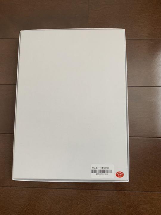 最新作在庫 LUCKY様 ドラえもん展 マルチクロス×2セット 村上隆 wnQmf-m49715770365 通販大得価