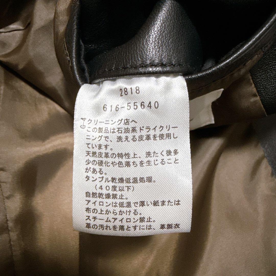 極美品 タケオキクチ ラムレザー ライダースジャケット 羊革 XL 黒 極美品 タケオキクチ ラムレザー ライダースジャケット 羊革 XL 黒