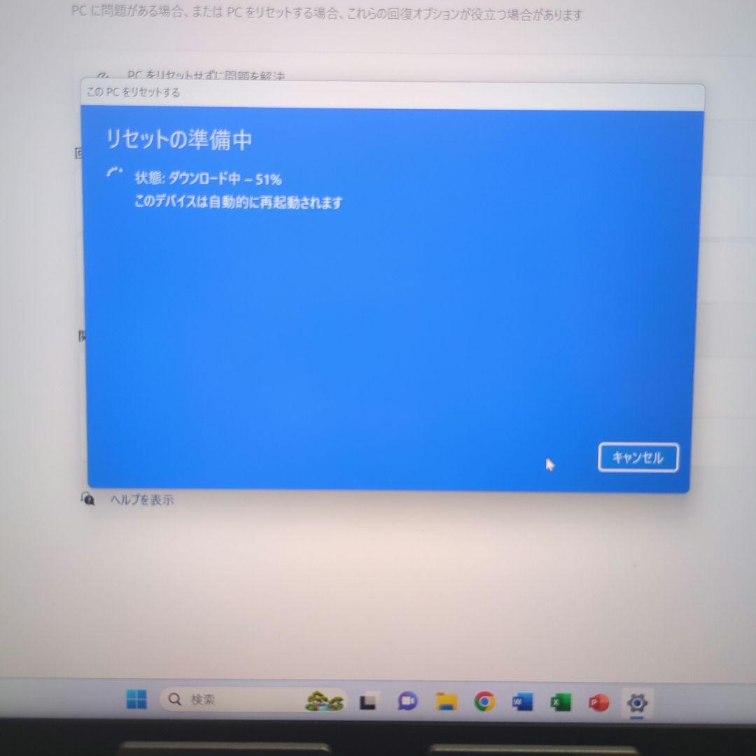 BMAX ミニPC