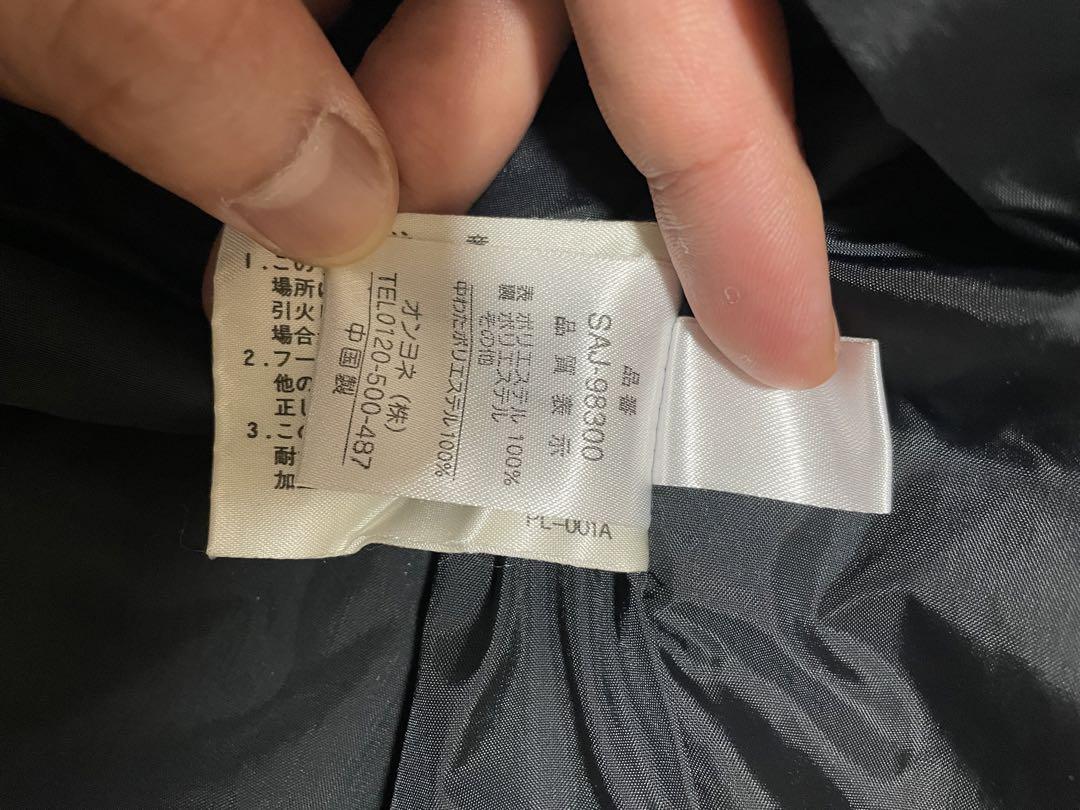 ジャケット・アウター Salomon 1990s Technical Jacket - Size S