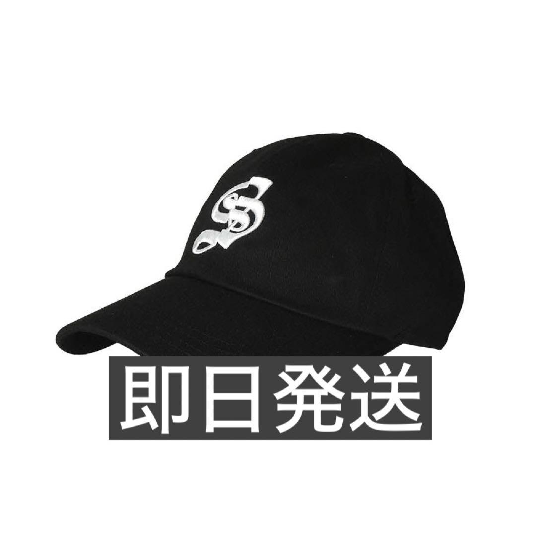 theredthread S logo cap scarlet