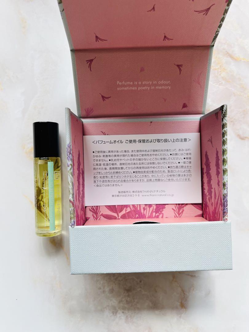 エッセンシャルオイル EB 10ml ポプリ付 《エデンブリーズ》 | THANN