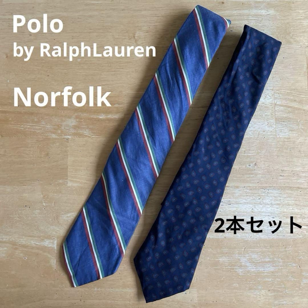 【ああ様】ポロバイラルフローレン ネクタイ 3436⭐️美品⭐️ポロバイラルフローレン ネクタイ水玉 ピンドット