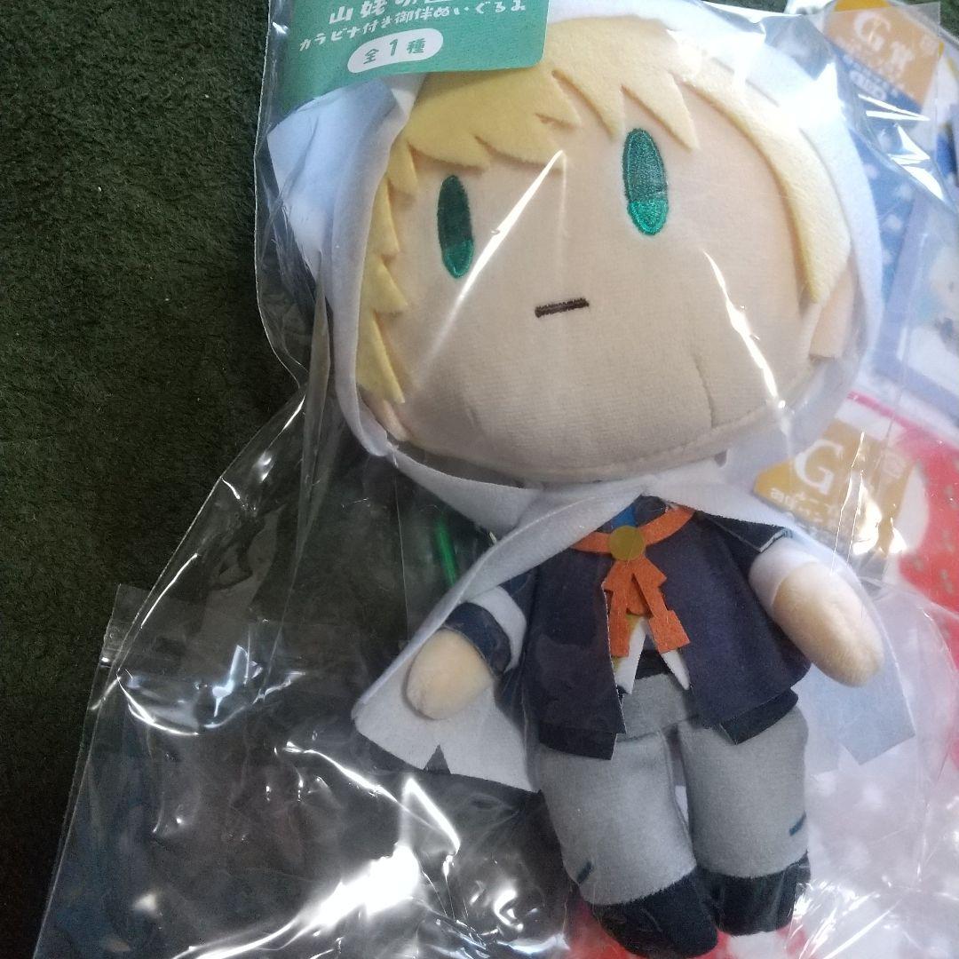 刀剣乱舞 御伴くじ 御伴散歩