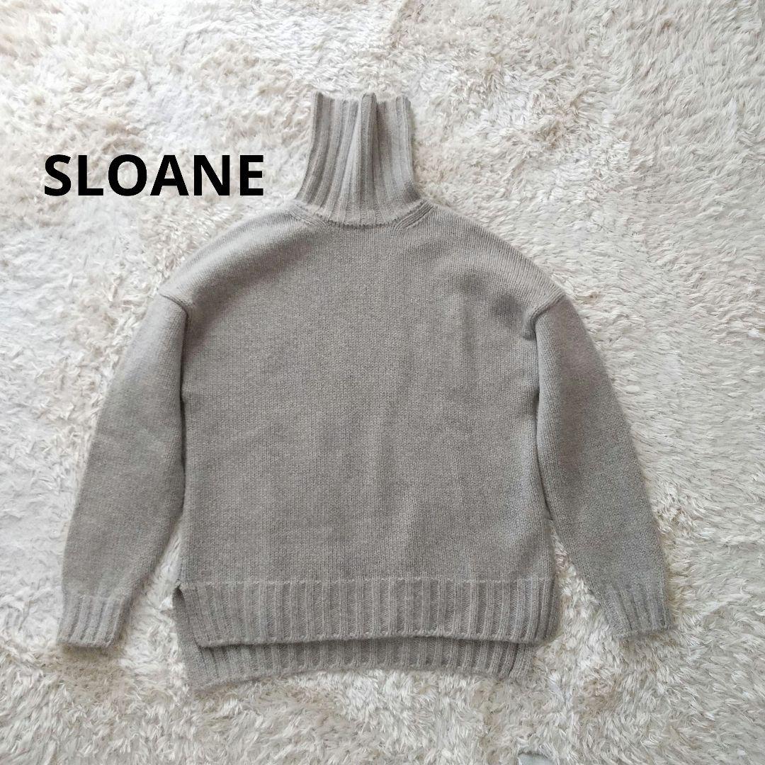 SLOANE スローン ジーロンラムズ カシミヤ タートルニット モカ ベージュ