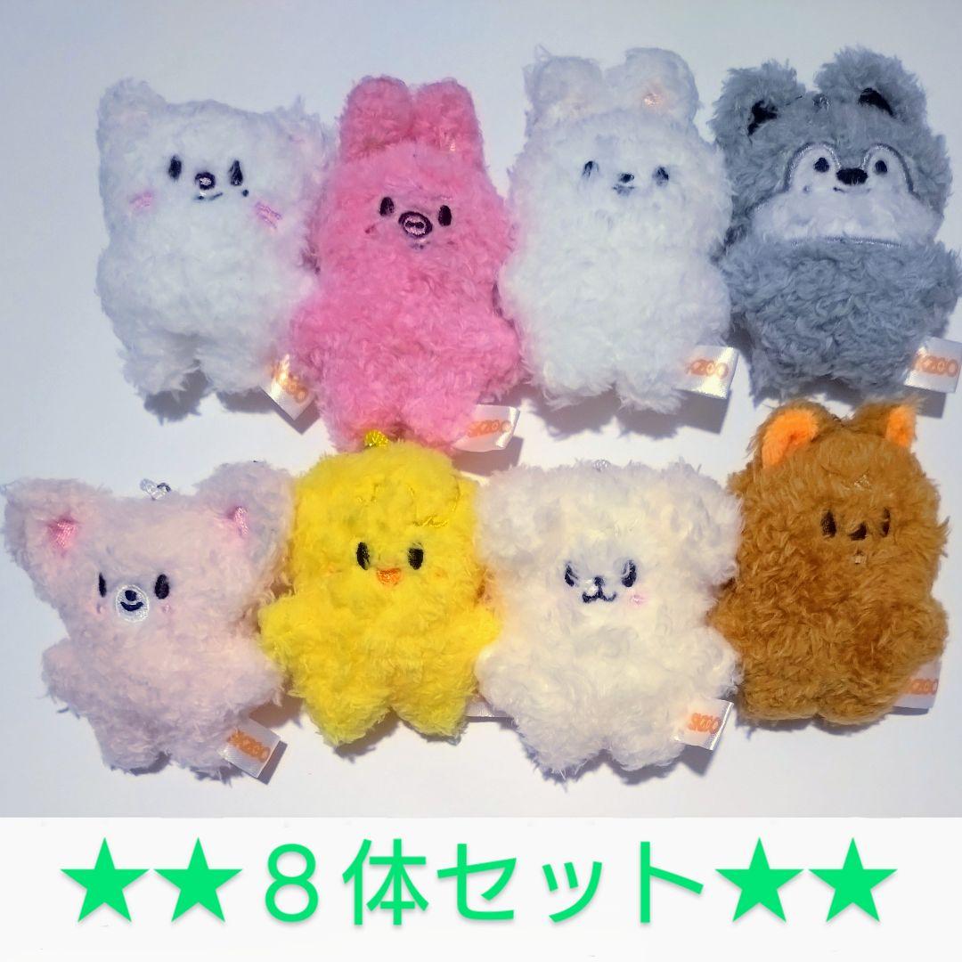 Stray Kids skzoo 8体セット stray kids skzoo ストレイキッズ ぬいぐるみ 8体セット - メルカリ
