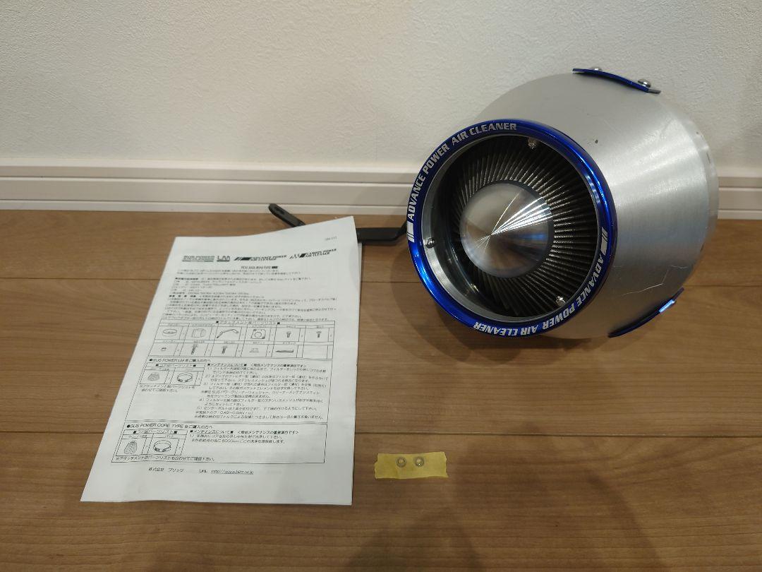 BLITZ ブリッツ アドバンス パワー エアクリーナー デリカD5 CV5W