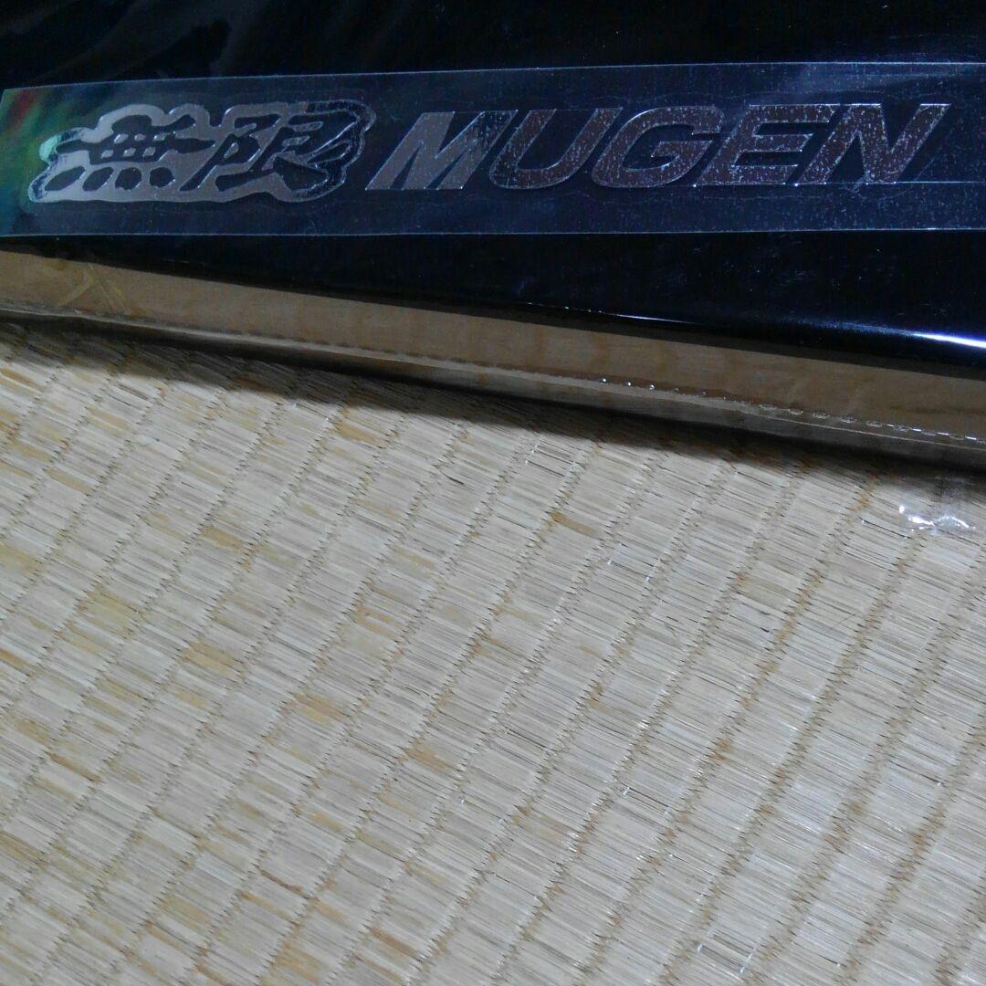 メルカリ ホンダ無限ステッカーメッキステッカー 自動車アクセサリー 450 中古や未使用のフリマ