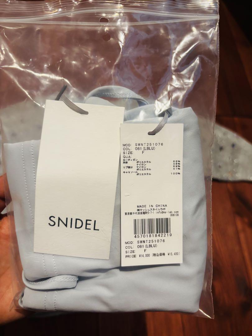SNIDEL 刺繍 半袖カーディガン 2025 新品未使用　タグ付 SNIDEL 刺繍 半袖カーディガン 2025 新品未使用 タグ付 - メルカリ