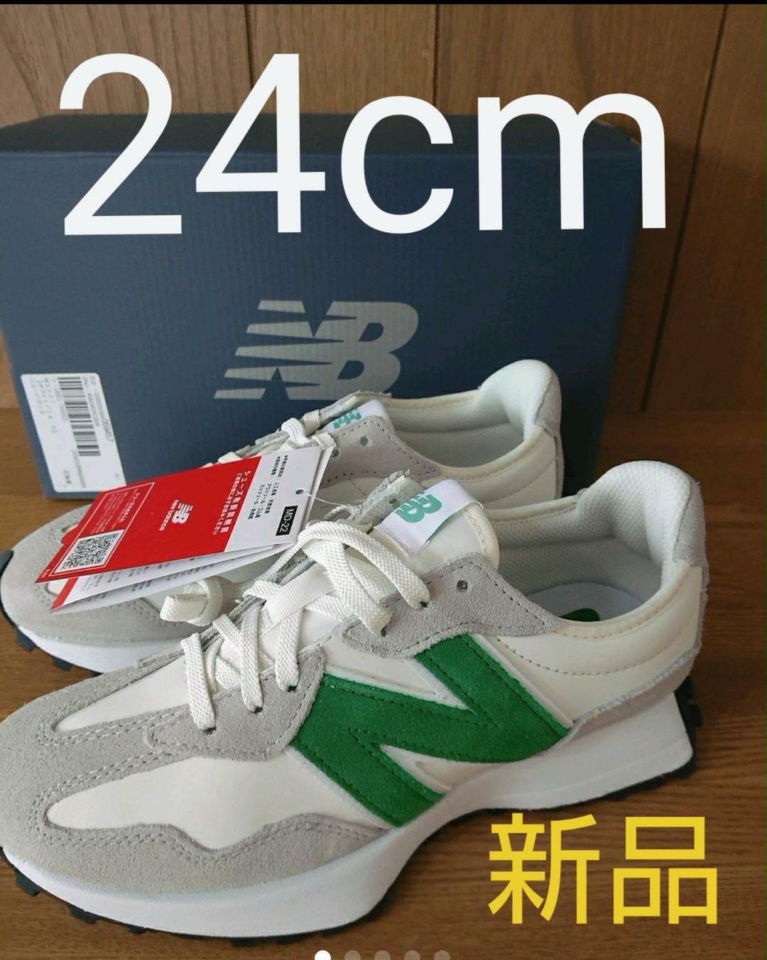 宅配便配送 スニーカー レディース-aci.md 宅配便配送 スニーカー レディース-aci.md