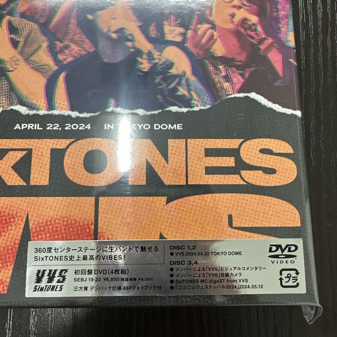 未開封　SixTONES/VVS〈初回生産限定盤・DVD4枚組〉　SEBJ-19