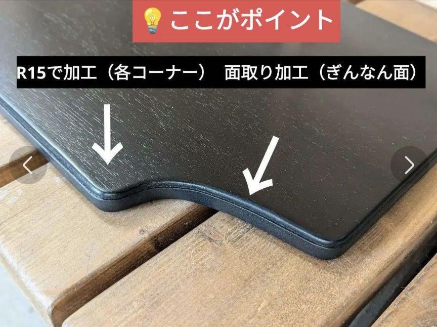 新型ハスラー(MR52S MR92S）専用 ラゲッジボード ブラック