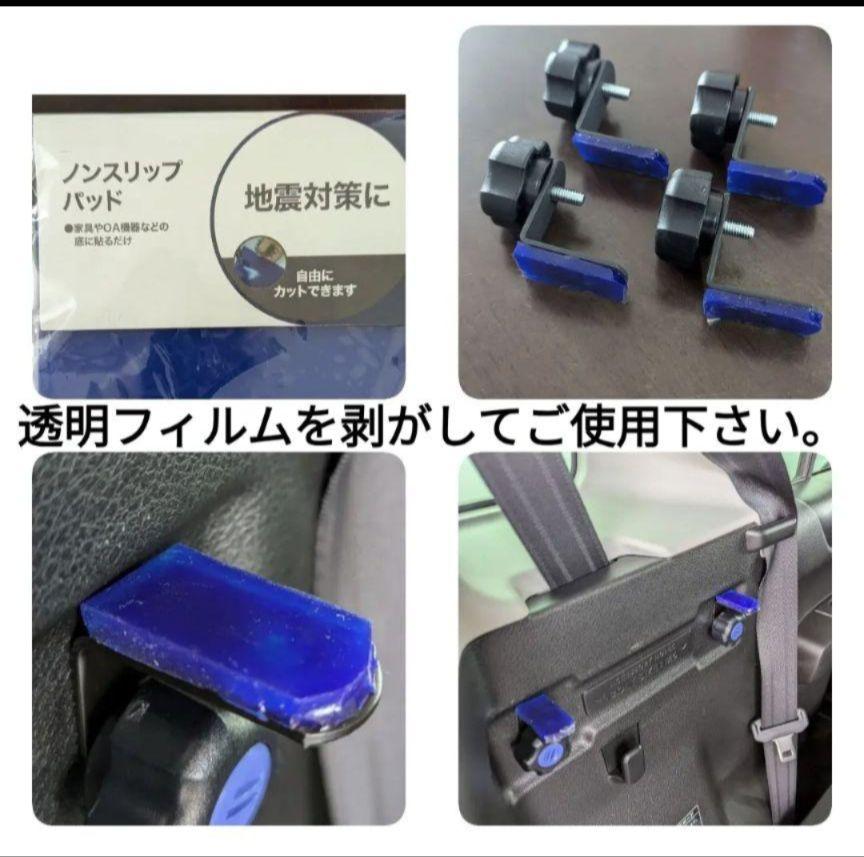 新型ハスラー(MR52S MR92S）専用 ラゲッジボード ブラック