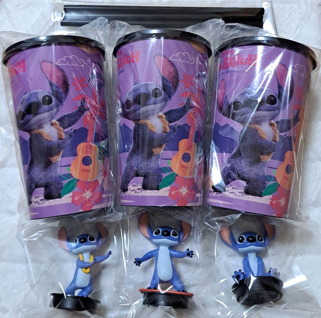 リロ&スティッチ TOHOシネマズ 限定 トッパーフィギュア ドリンクカップ