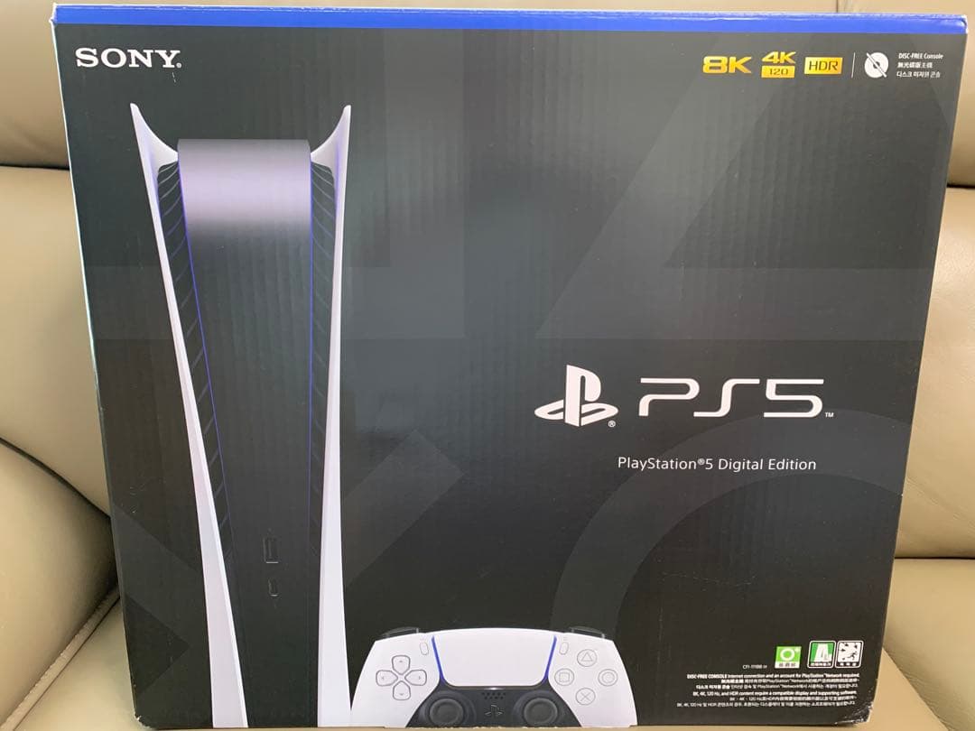 プレイステーション5