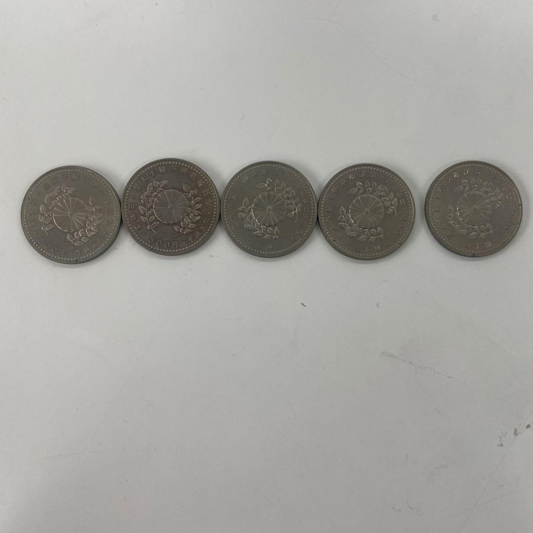 中国 1元 蓮の花 硬貨 中国硬貨 中国記念硬貨 仏教メタル記念 縁起物【福】字蓮花 PCGS
