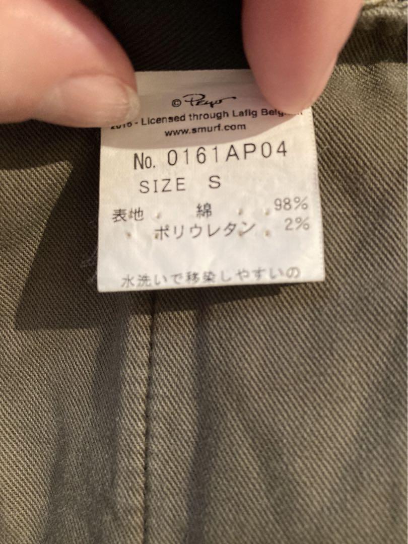 ゆう　ヒステリックグラマー　スマーフ　カーゴパンツ　値下げ‼️